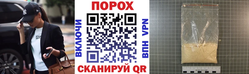 где можно купить наркотик  mega ТОР  АМФ VHQ  Струнино 