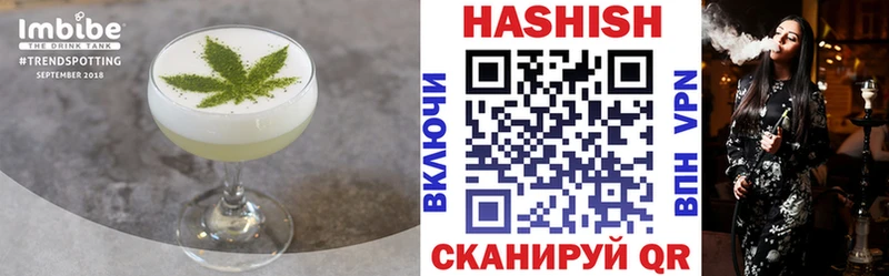 Еда ТГК марихуана  KRAKEN сайт  Струнино 