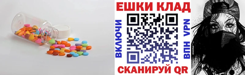 ЭКСТАЗИ TESLA  Струнино 