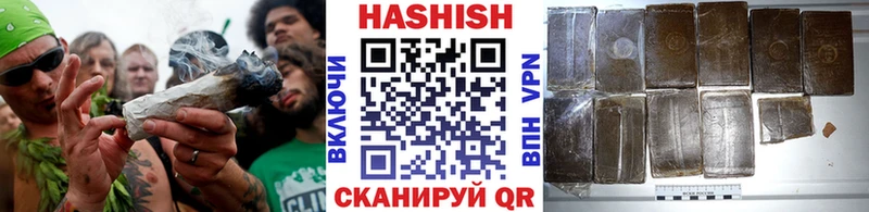 ГАШ Cannabis  MEGA ТОР  Струнино 