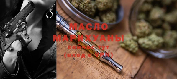 PSILOCYBIN Арсеньев
