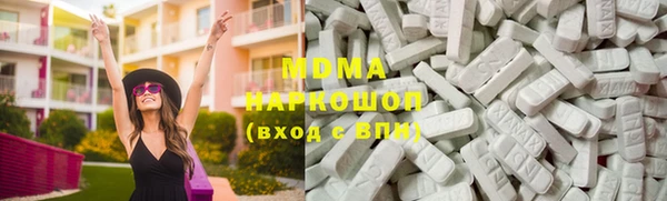 кокаин премиум Остров