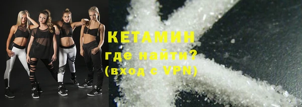 PSILOCYBIN Арсеньев