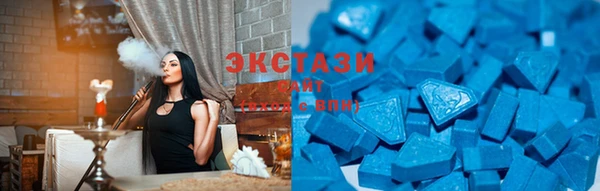 PSILOCYBIN Арсеньев