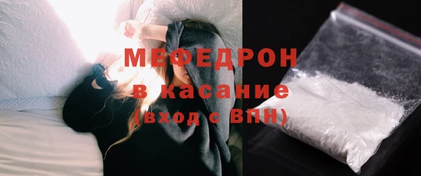 кокаин премиум Остров