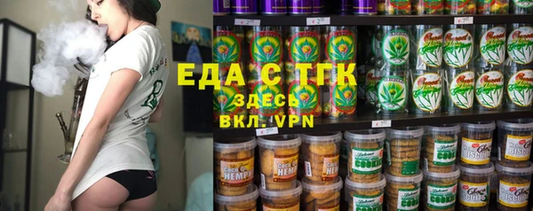 PSILOCYBIN Арсеньев
