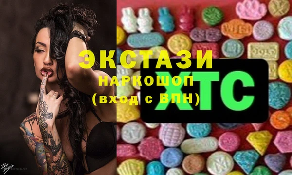герыч Аркадак
