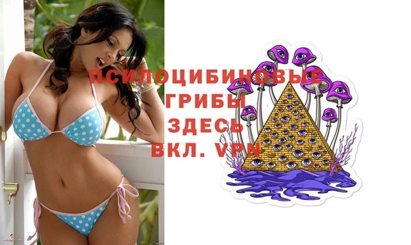 мефедрон мука Армянск
