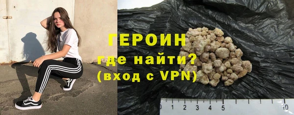 PSILOCYBIN Арсеньев