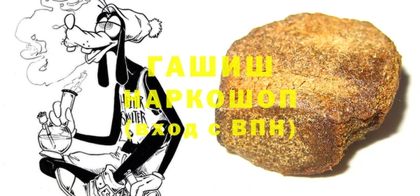 PSILOCYBIN Арсеньев
