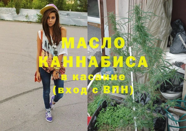 герыч Аркадак