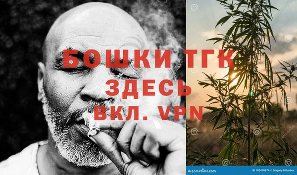 герыч Аркадак
