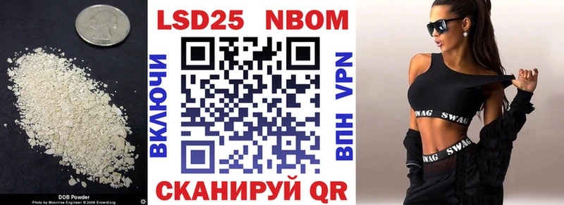 blacksprut как войти  Струнино  LSD-25 экстази ecstasy  дарнет шоп 