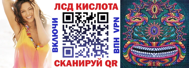 ссылка на мегу ONION Струнино Марки N-bome 1,8мг купить наркотики сайты