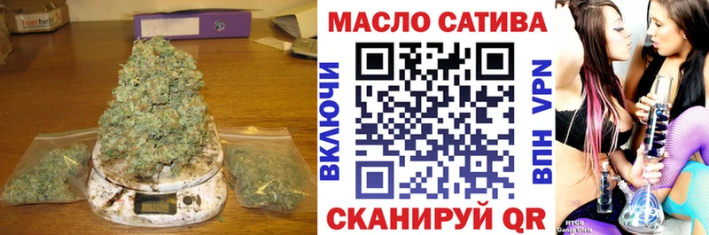 где купить   Струнино  Дистиллят ТГК жижа 